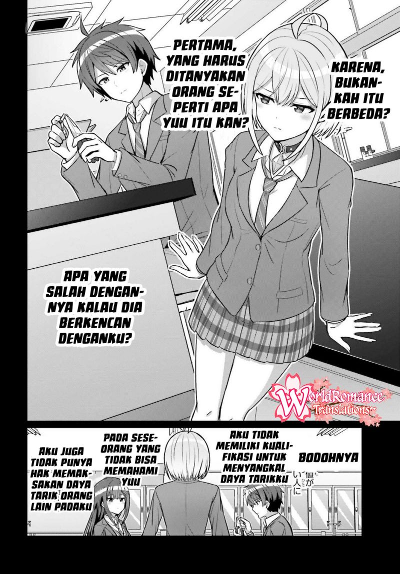 Danjou no Yuujou wa Seiritsu Suru? (Iya, Shinai!!) Chapter 6