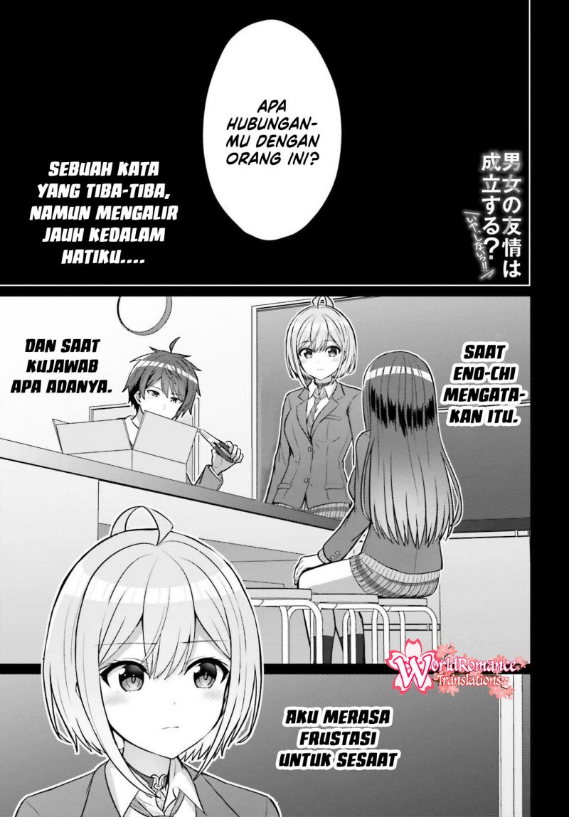 Danjou no Yuujou wa Seiritsu Suru? (Iya, Shinai!!) Chapter 6