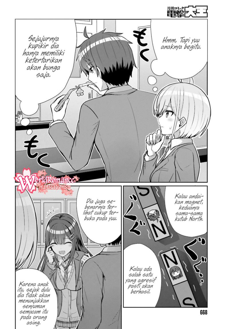 Danjou no Yuujou wa Seiritsu Suru? (Iya, Shinai!!) Chapter 6