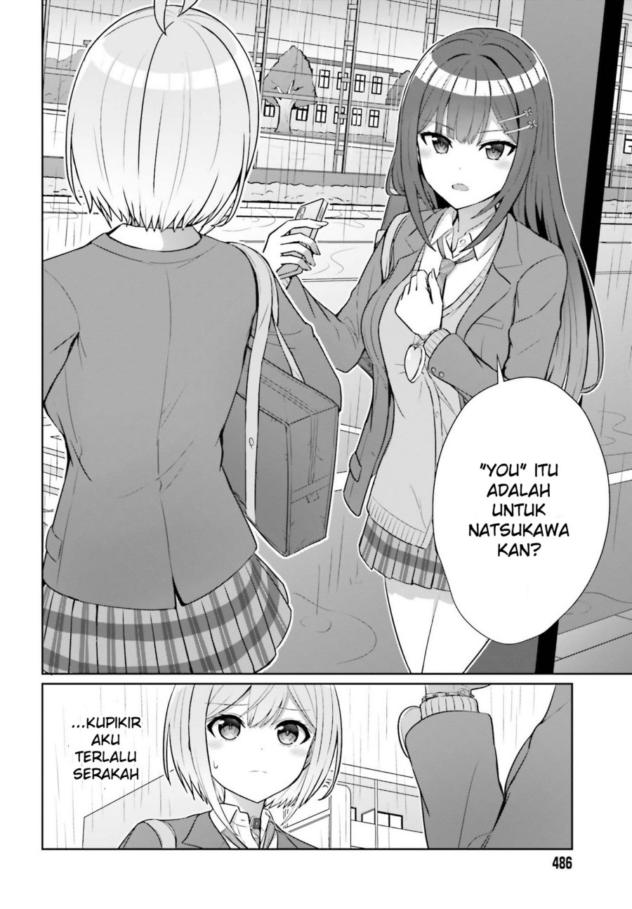 Danjou no Yuujou wa Seiritsu Suru? (Iya, Shinai!!) Chapter 7