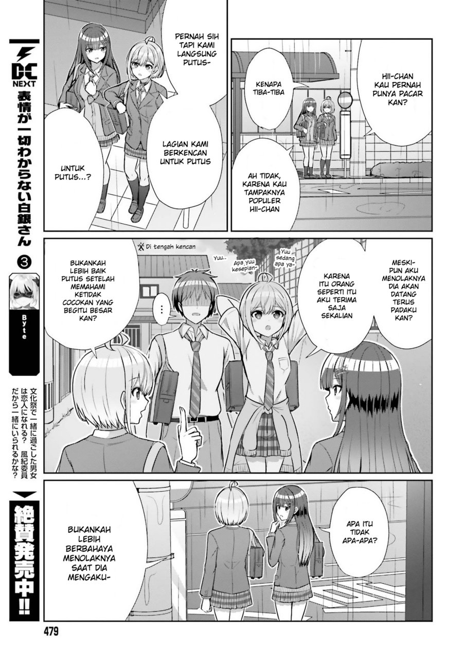 Danjou no Yuujou wa Seiritsu Suru? (Iya, Shinai!!) Chapter 7