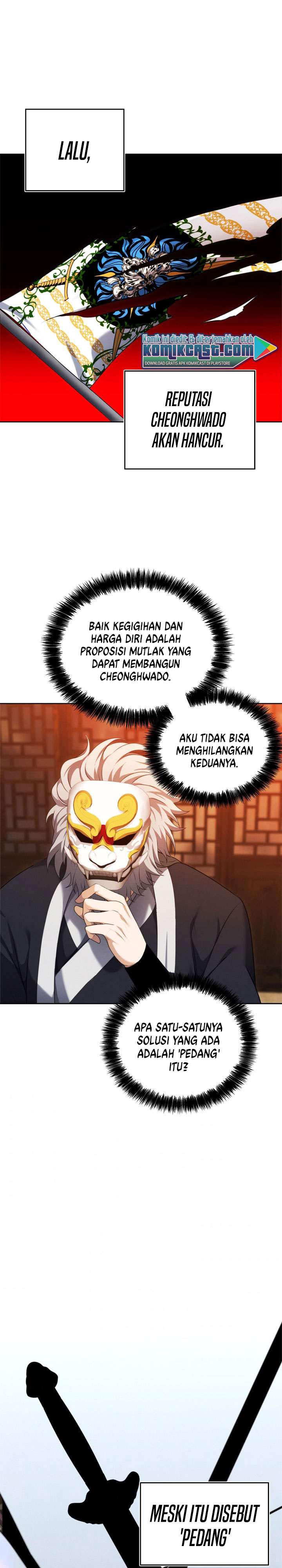 Ranker Who Lives a Second Time Chapter 80