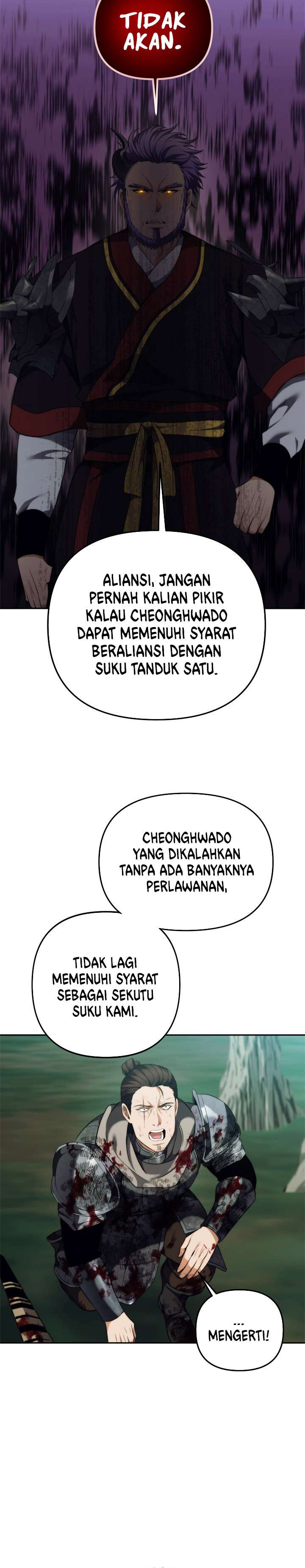 Ranker Who Lives a Second Time Chapter 91