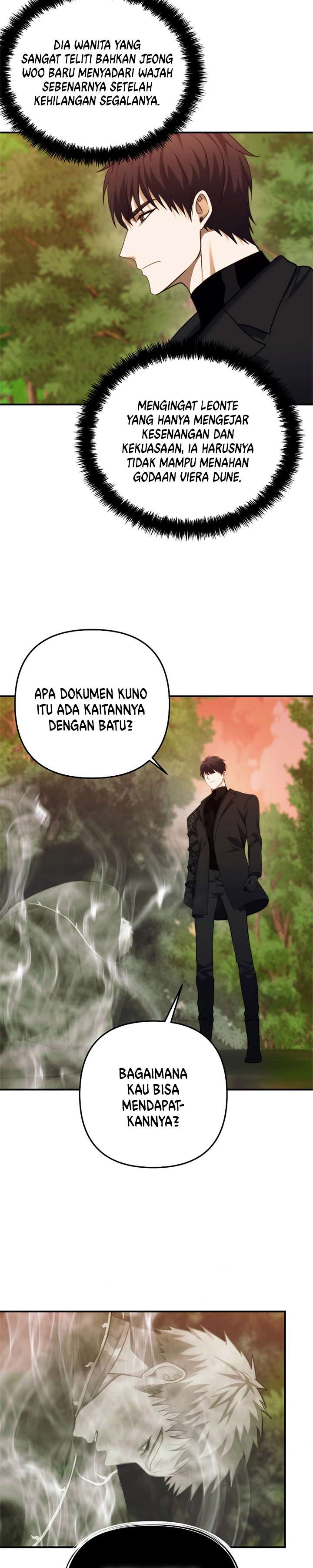 Ranker Who Lives a Second Time Chapter 94