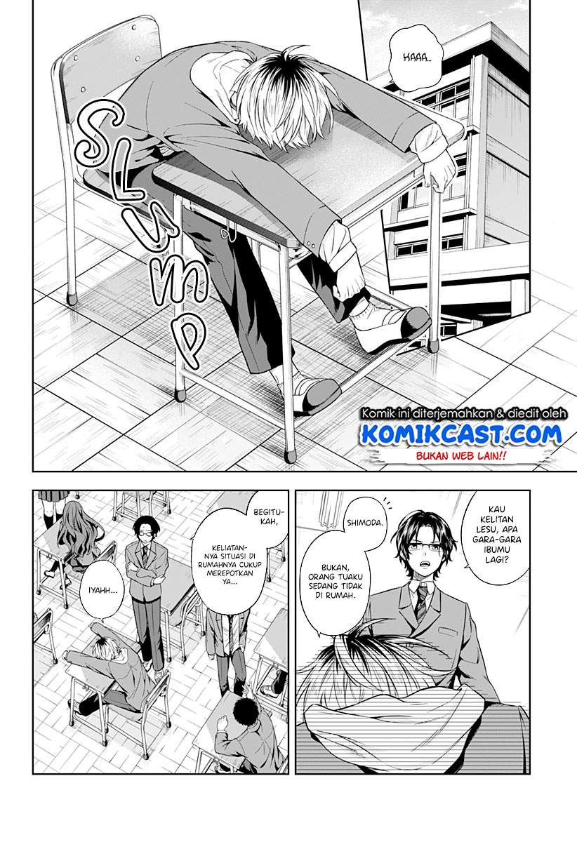 Okaeri Kudasai Succubus-san Chapter 00