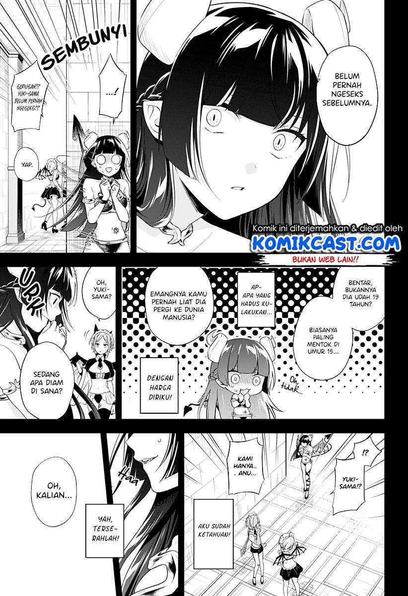 Okaeri Kudasai Succubus-san Chapter 00