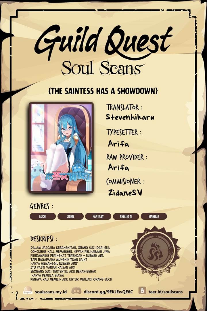 This Saint Has a Showdown Chapter 152