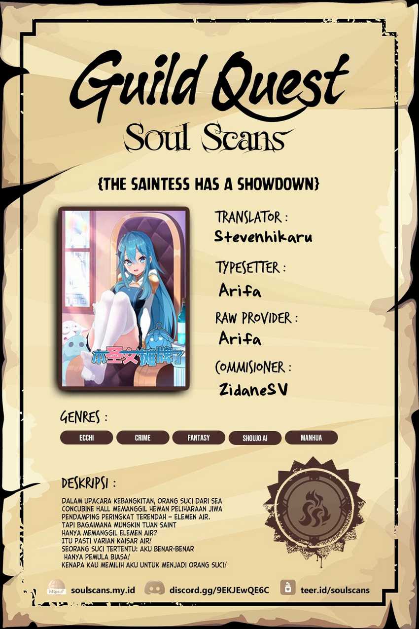 This Saint Has a Showdown Chapter 161