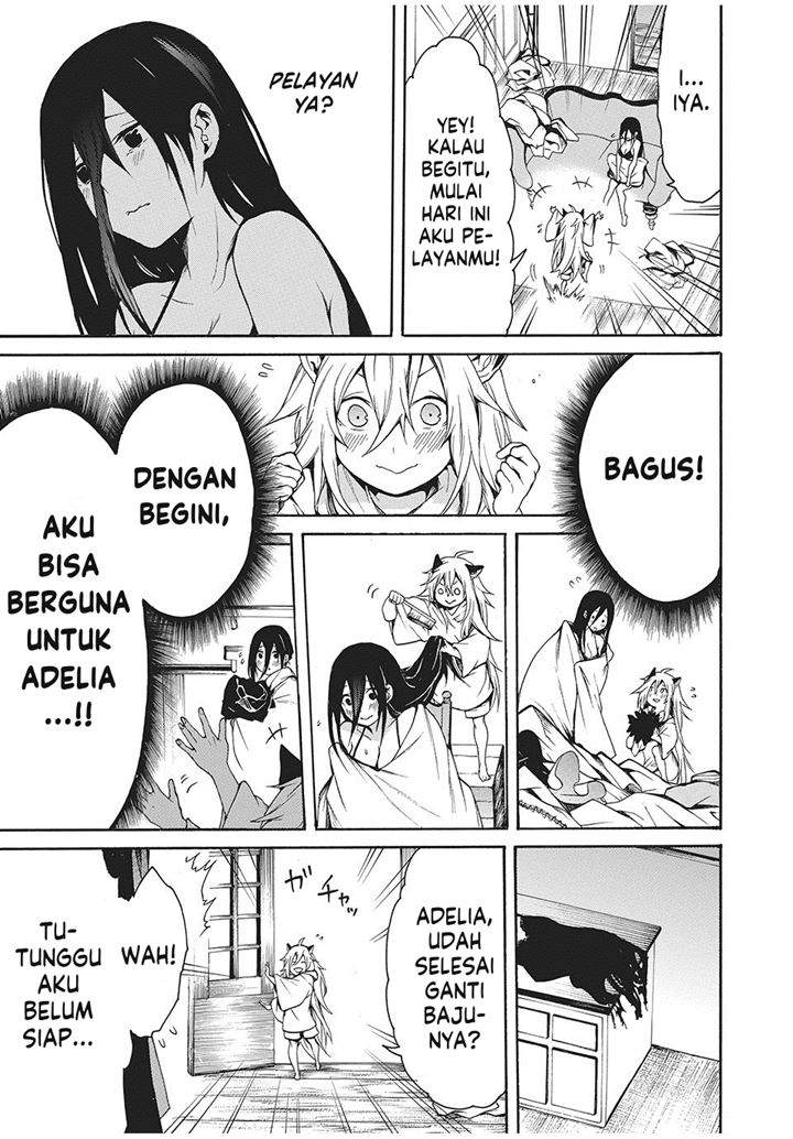 Boku no Aderia Chapter 3