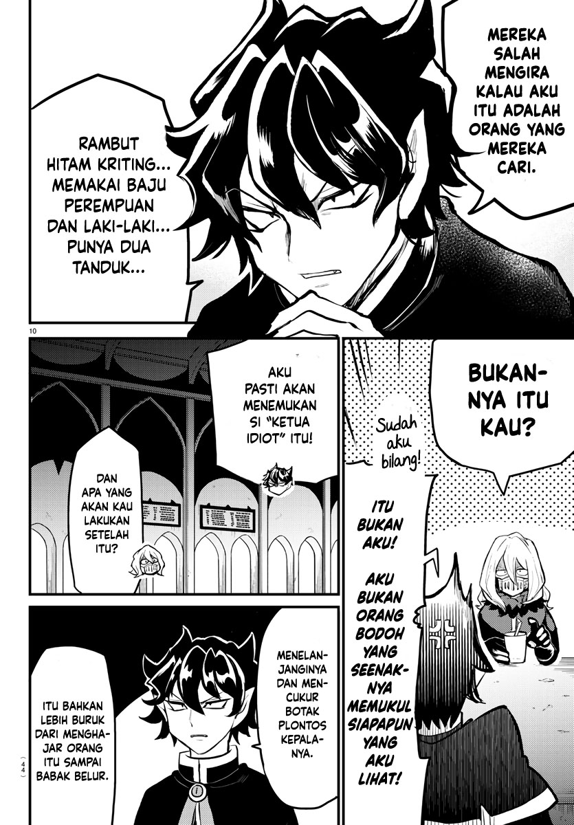 Mairimashita! Iruma-kun: Kalego Gaiden Chapter 1