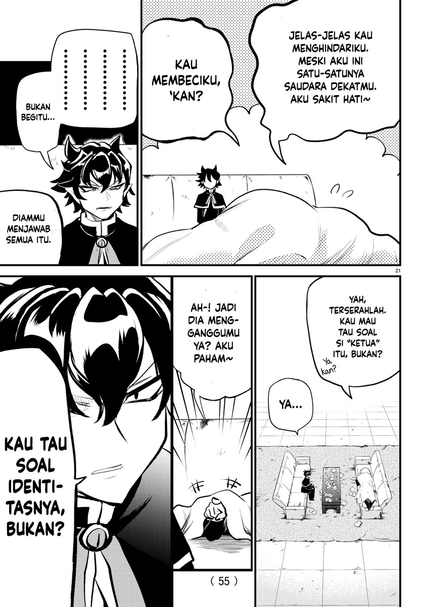 Mairimashita! Iruma-kun: Kalego Gaiden Chapter 1