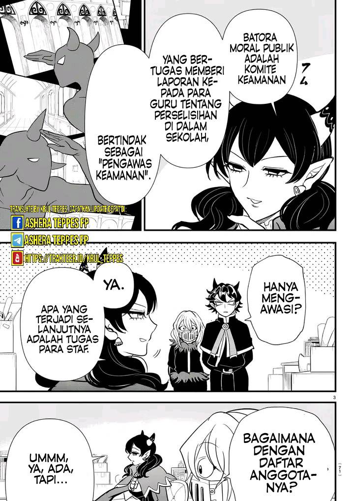 Mairimashita! Iruma-kun: Kalego Gaiden Chapter 4