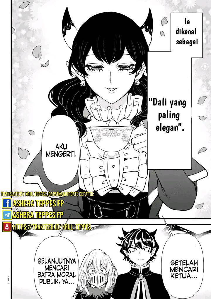 Mairimashita! Iruma-kun: Kalego Gaiden Chapter 4