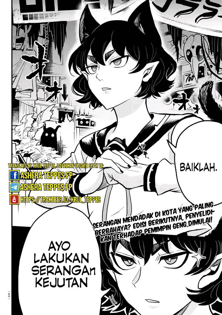 Mairimashita! Iruma-kun: Kalego Gaiden Chapter 4