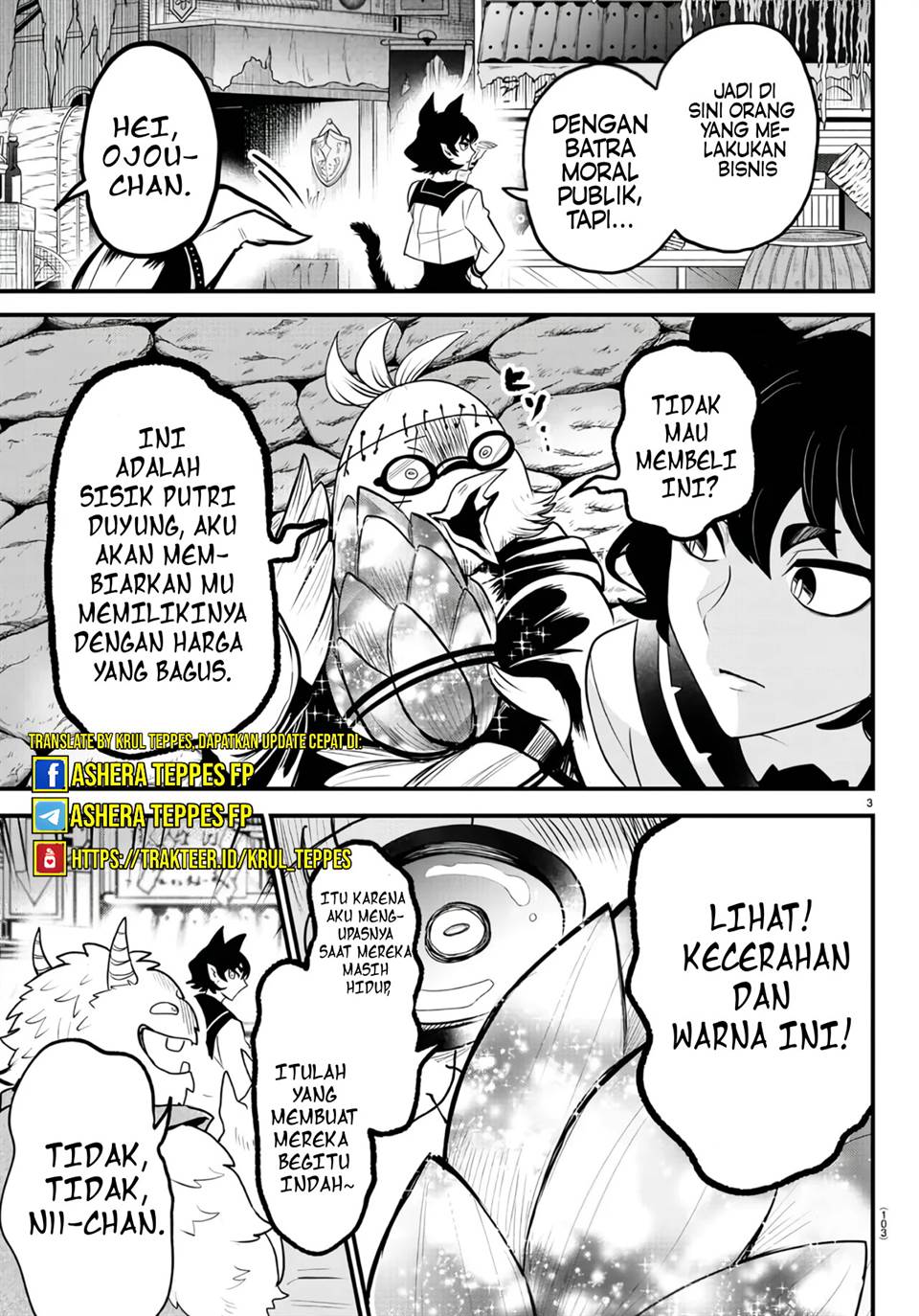 Mairimashita! Iruma-kun: Kalego Gaiden Chapter 5