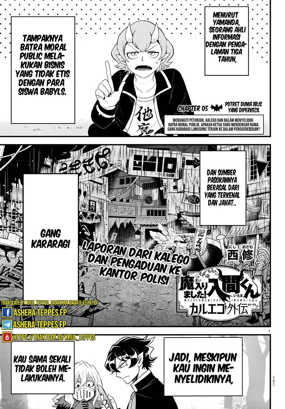 Mairimashita! Iruma-kun: Kalego Gaiden Chapter 5