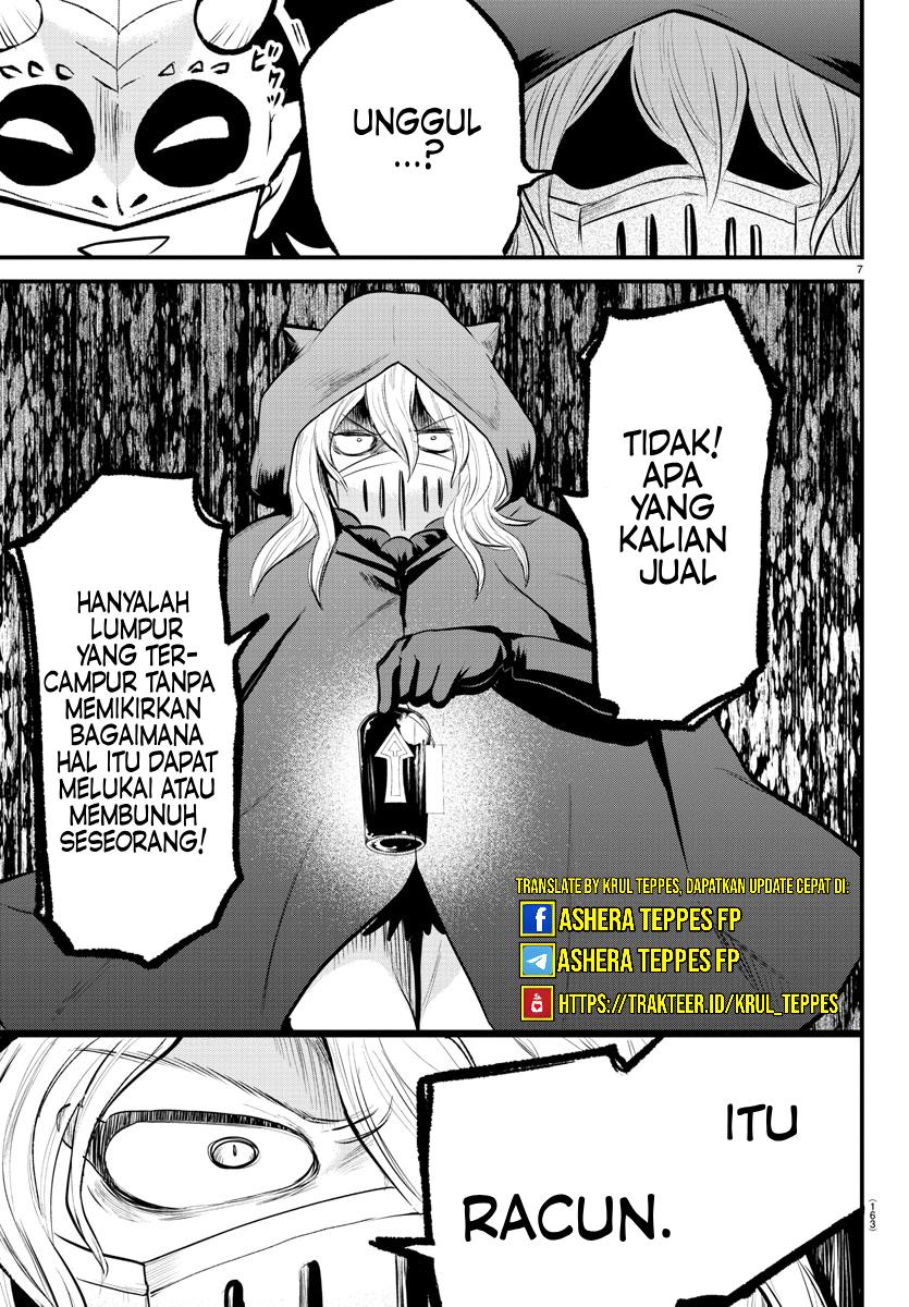 Mairimashita! Iruma-kun: Kalego Gaiden Chapter 6