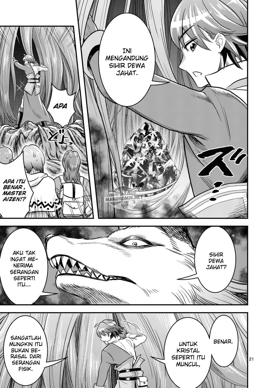 100-nin no Eiyuu o Sodateta Saikyou Yogensha wa, Boukensha ni Natte mo Sekaijuu no Deshi kara Shitawarete Masu Chapter 40