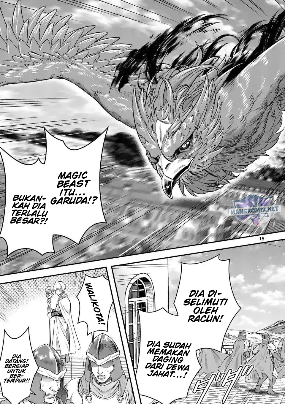 100-nin no Eiyuu o Sodateta Saikyou Yogensha wa, Boukensha ni Natte mo Sekaijuu no Deshi kara Shitawarete Masu Chapter 41