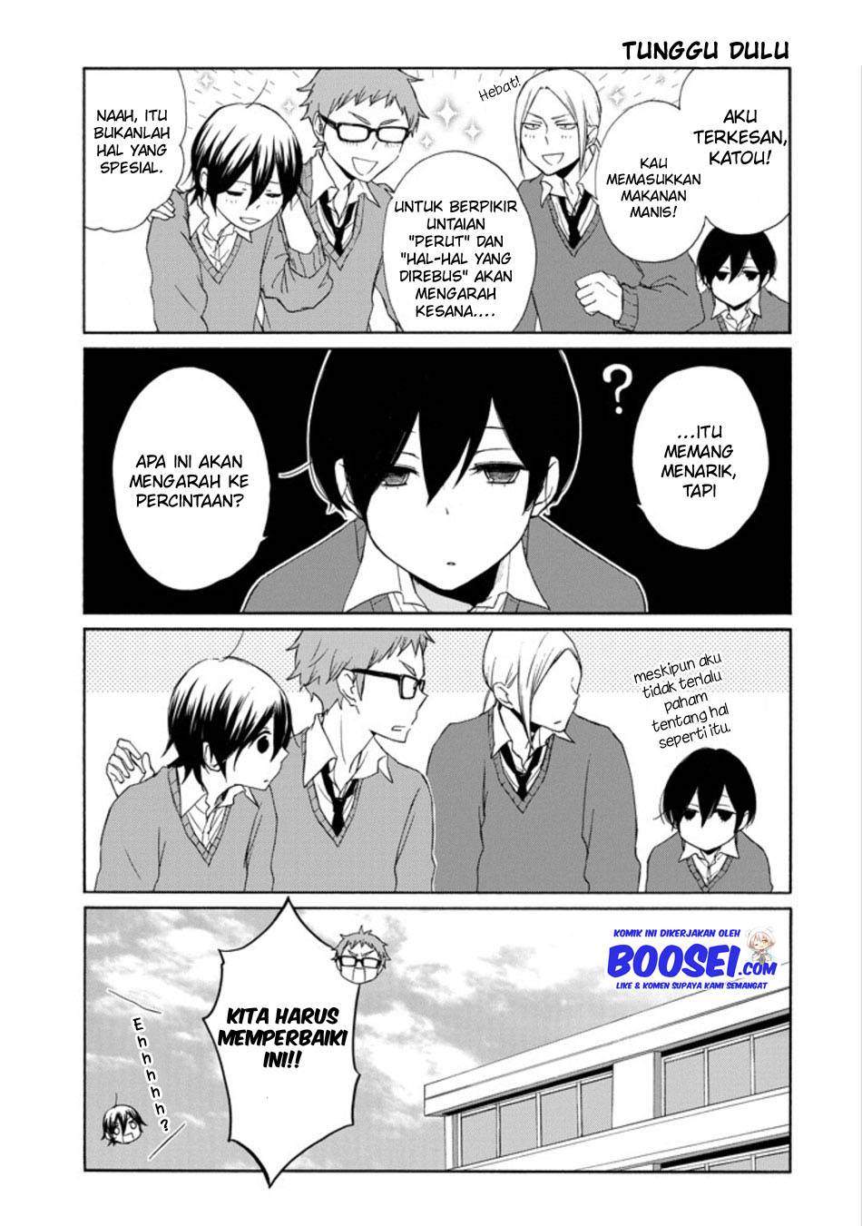 Tanaka-kun wa Itsumo Kedaruge Chapter 124