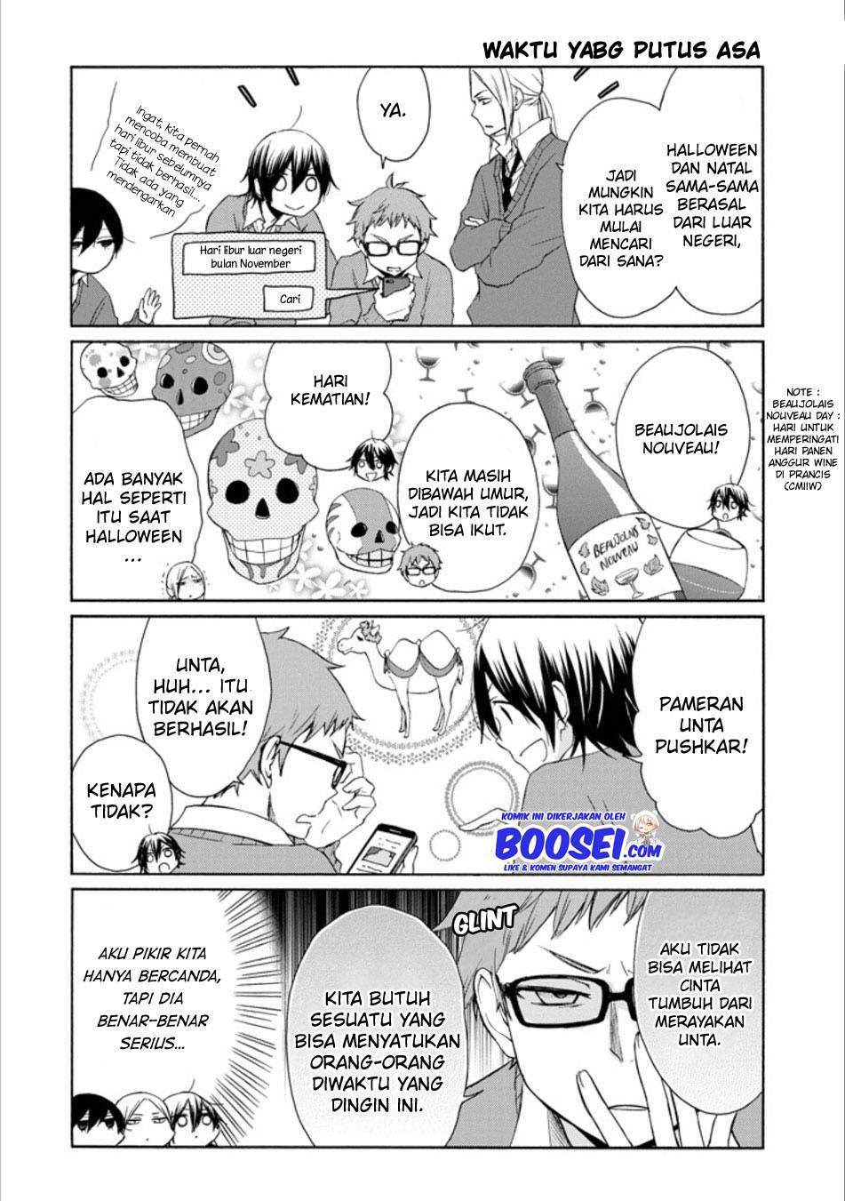 Tanaka-kun wa Itsumo Kedaruge Chapter 124