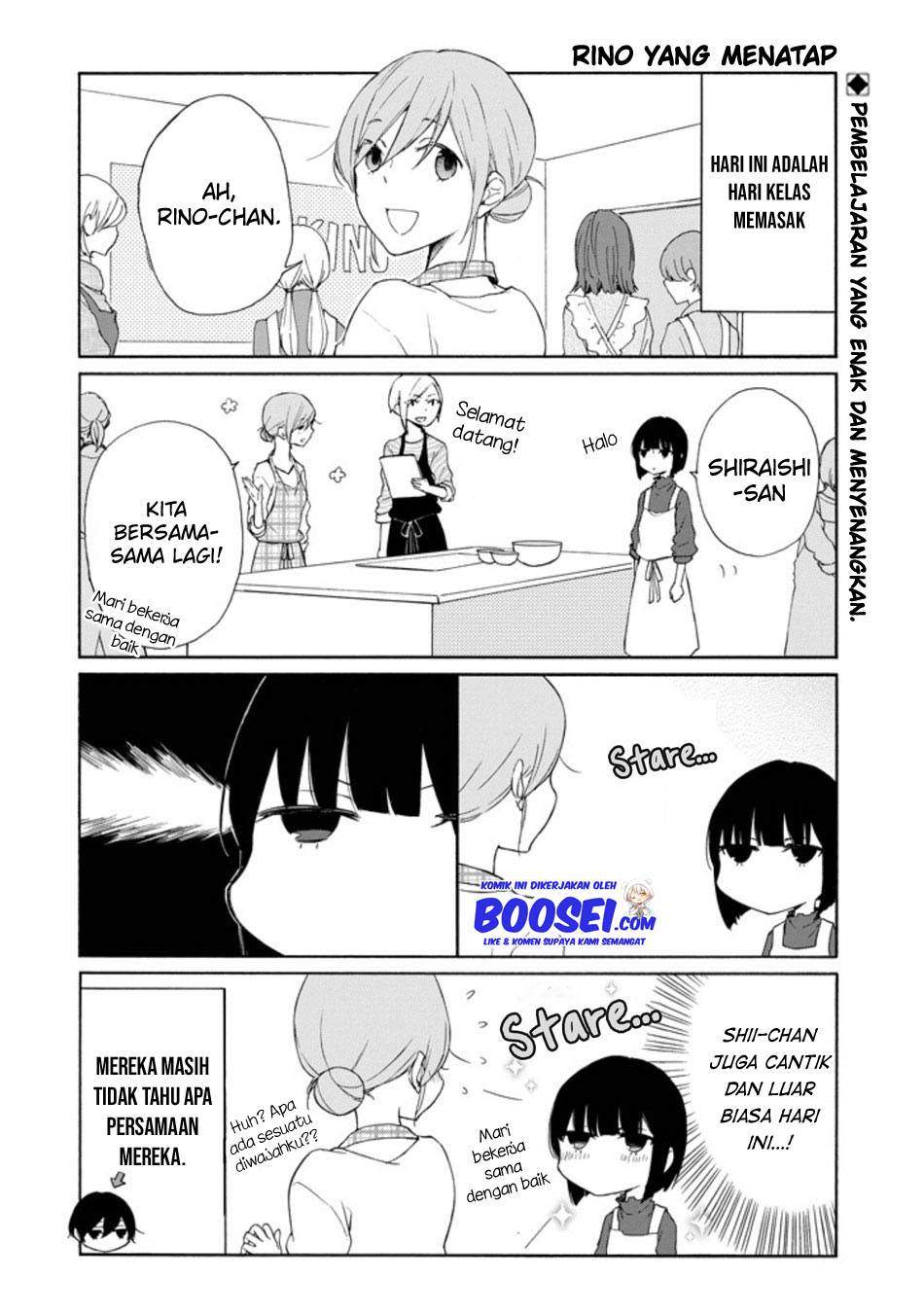 Tanaka-kun wa Itsumo Kedaruge Chapter 125