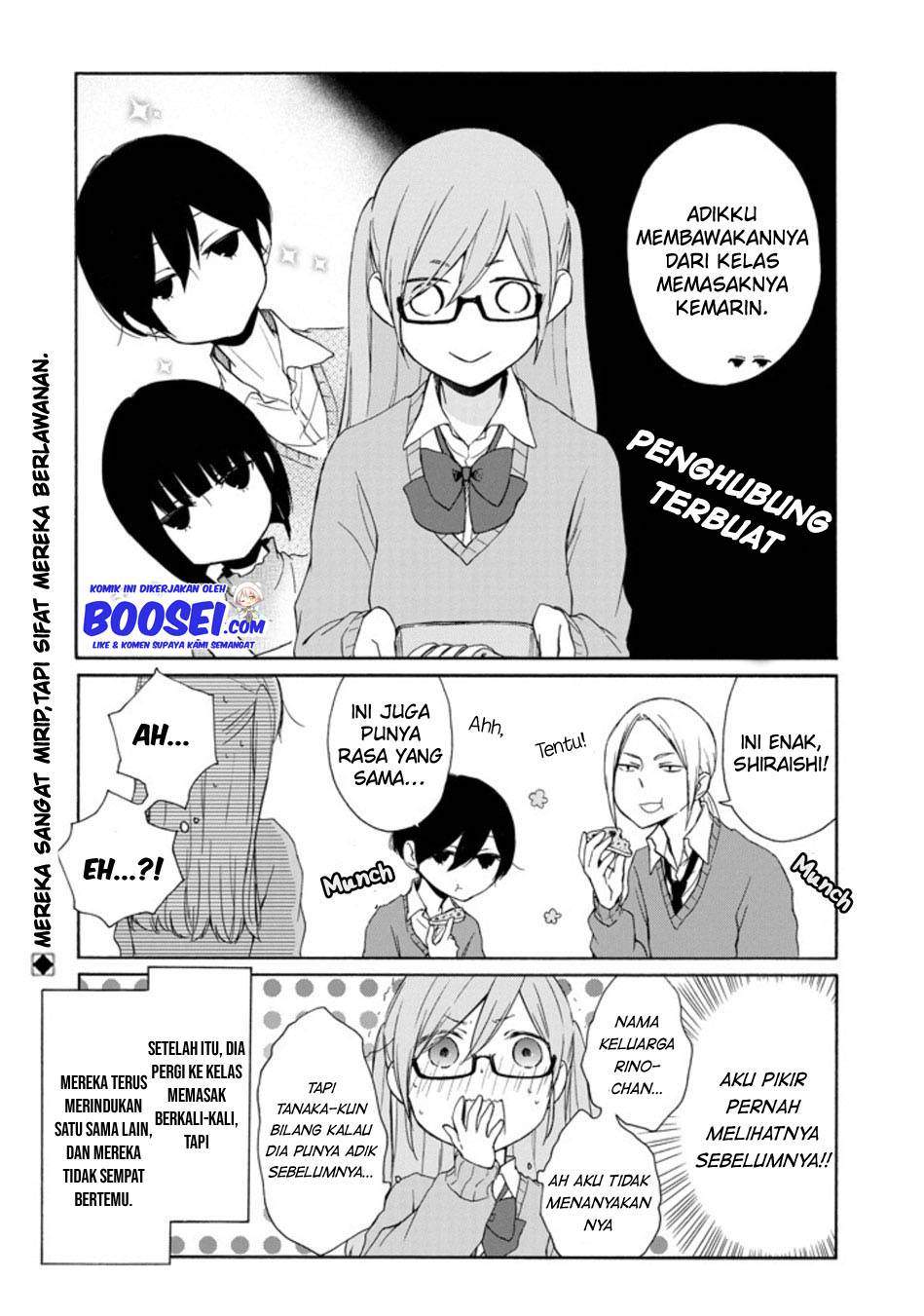 Tanaka-kun wa Itsumo Kedaruge Chapter 125