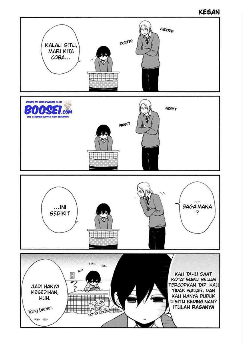 Tanaka-kun wa Itsumo Kedaruge Chapter 126