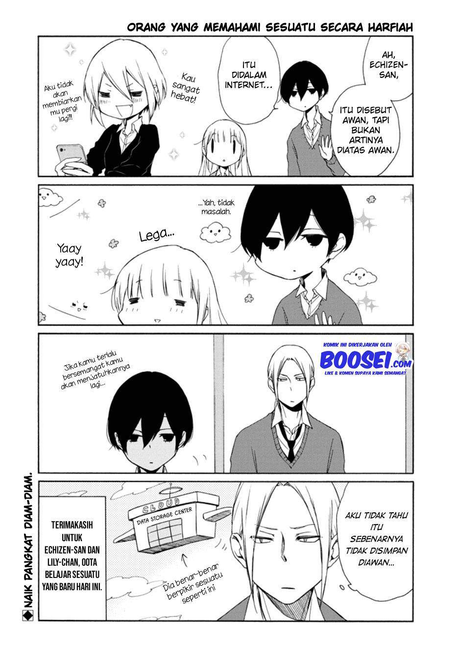 Tanaka-kun wa Itsumo Kedaruge Chapter 128