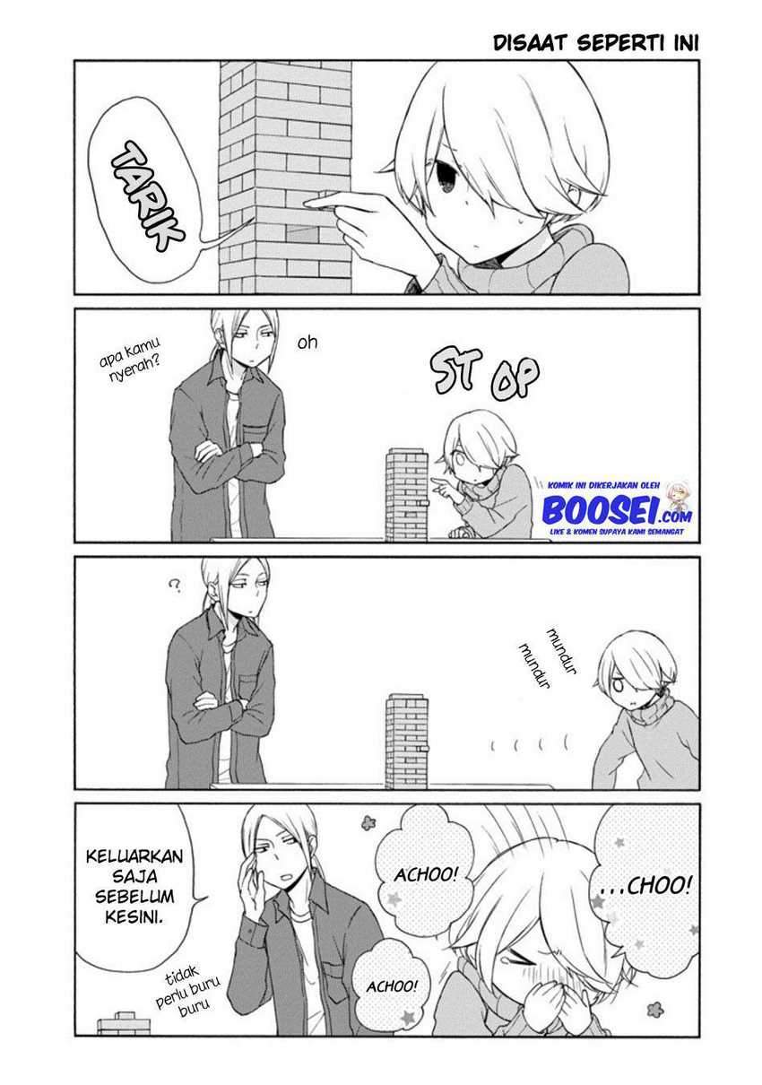 Tanaka-kun wa Itsumo Kedaruge Chapter 129