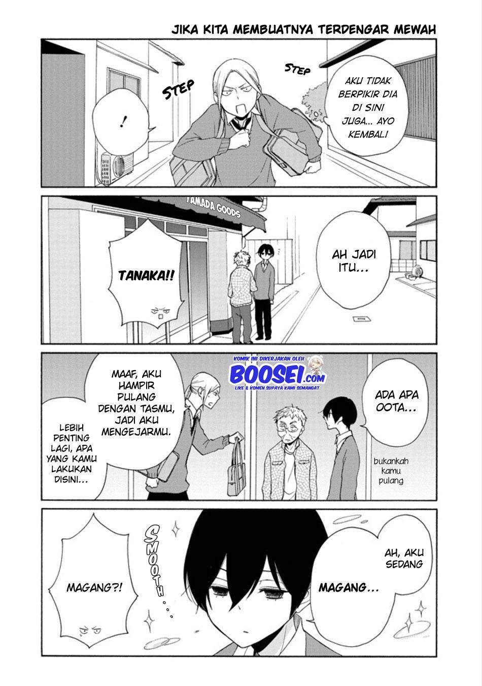 Tanaka-kun wa Itsumo Kedaruge Chapter 130