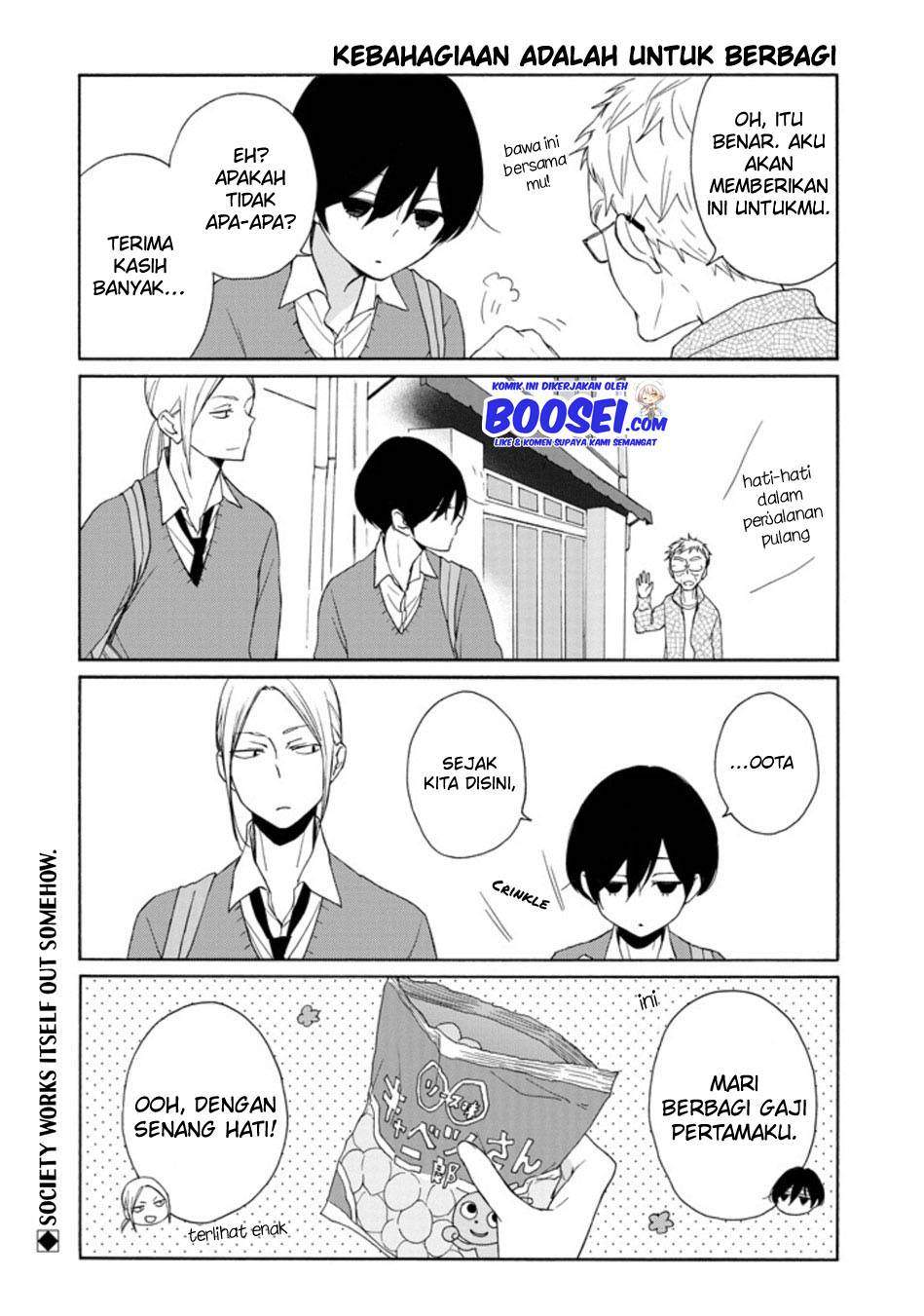 Tanaka-kun wa Itsumo Kedaruge Chapter 130