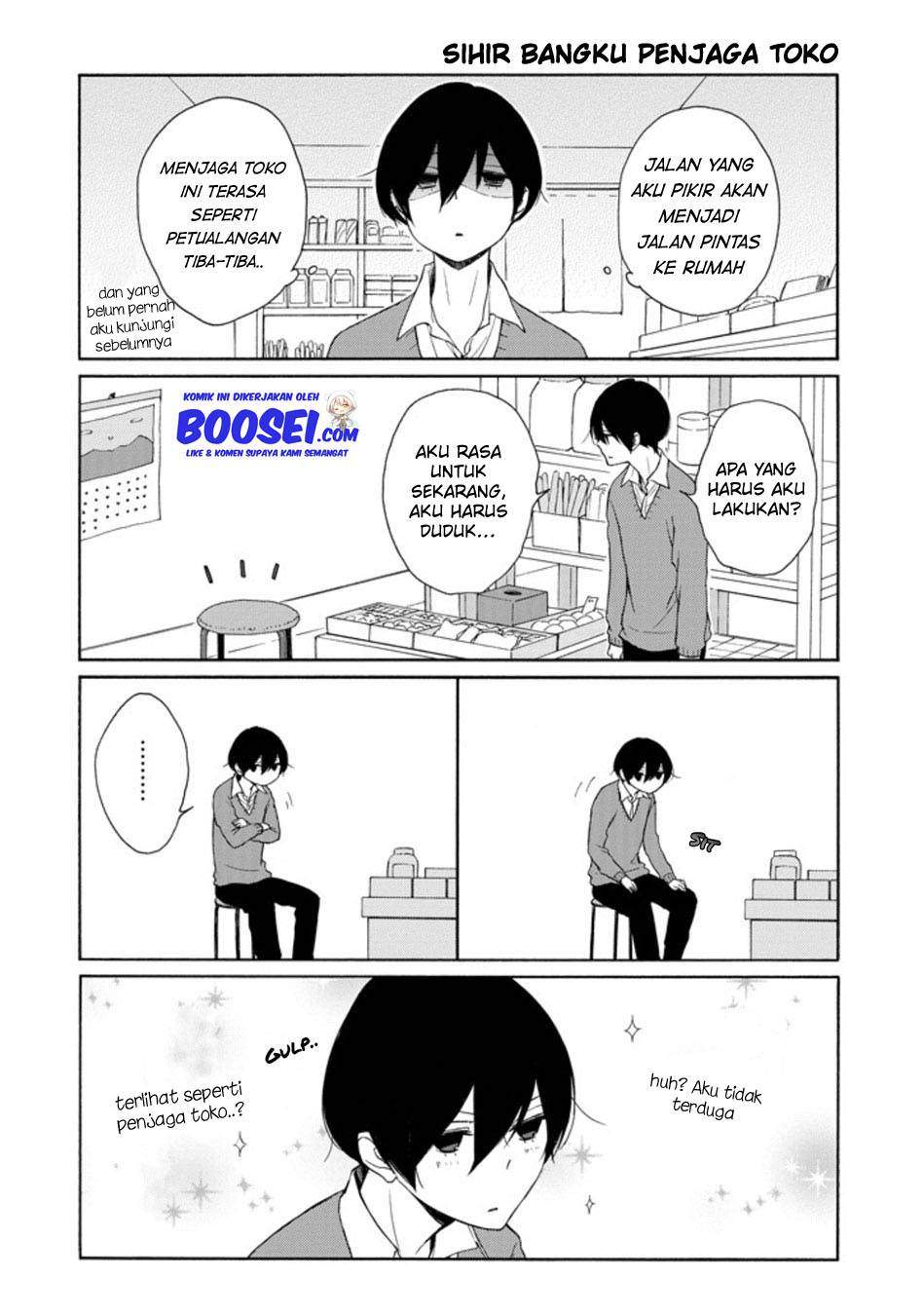 Tanaka-kun wa Itsumo Kedaruge Chapter 130