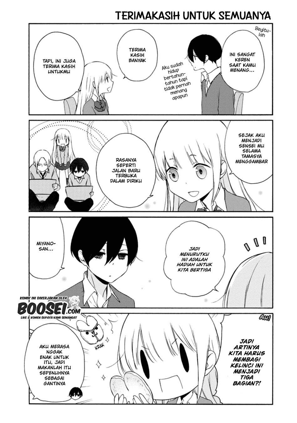 Tanaka-kun wa Itsumo Kedaruge Chapter 131