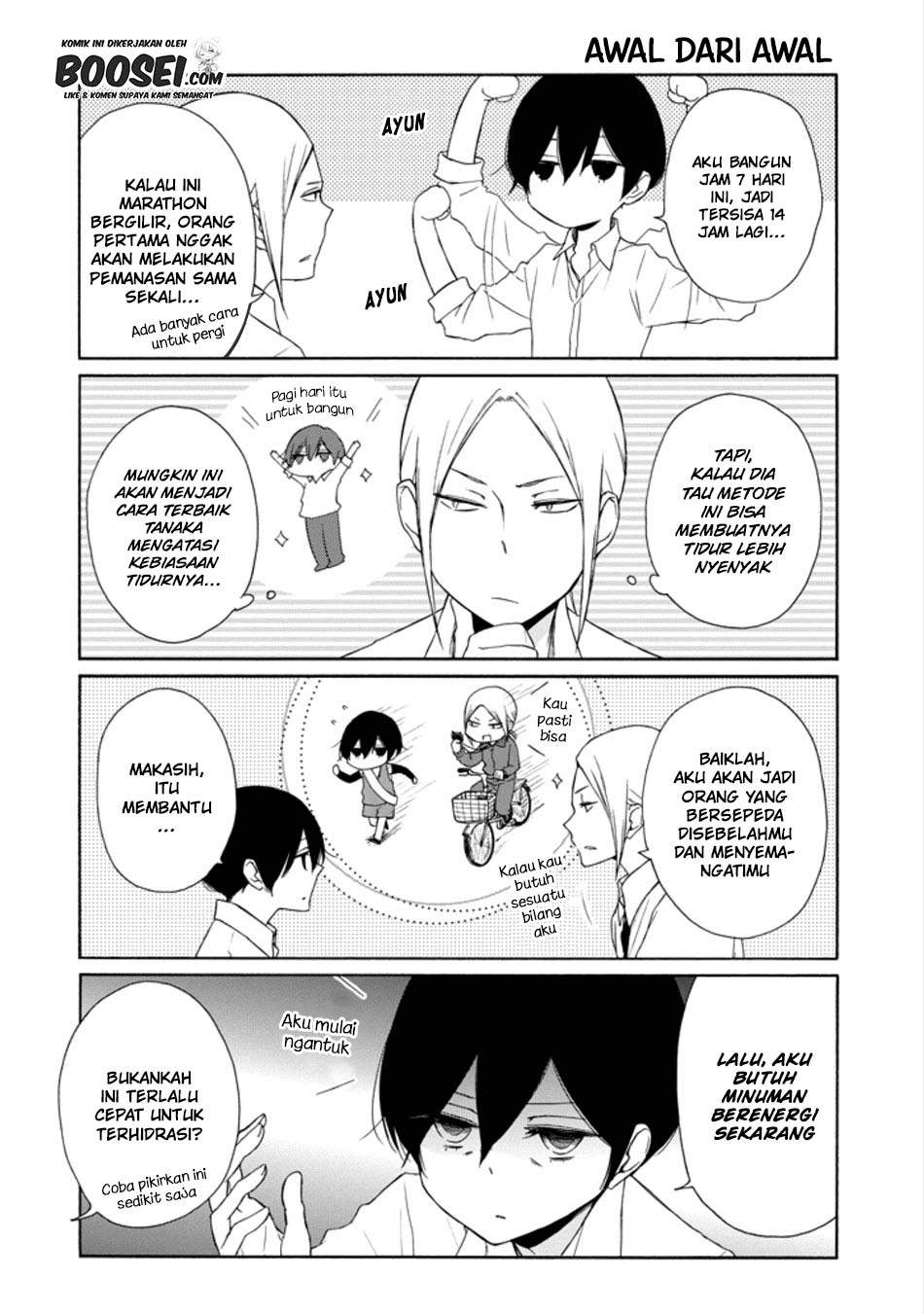 Tanaka-kun wa Itsumo Kedaruge Chapter 132