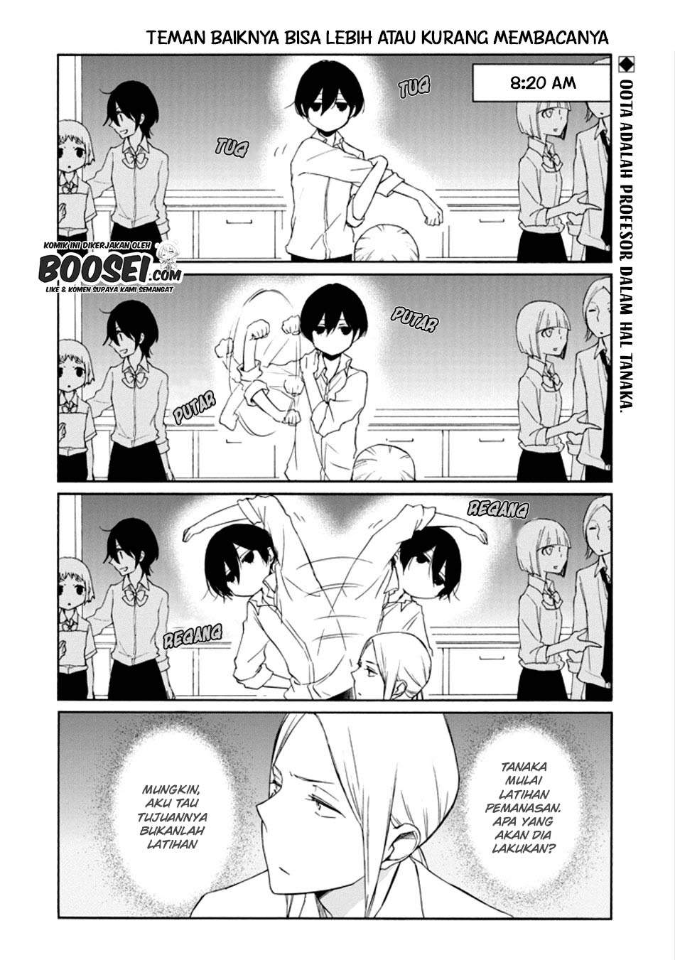 Tanaka-kun wa Itsumo Kedaruge Chapter 132