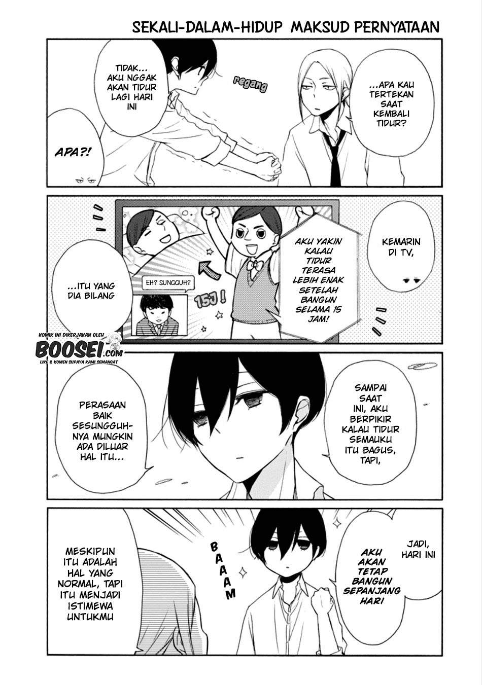 Tanaka-kun wa Itsumo Kedaruge Chapter 132