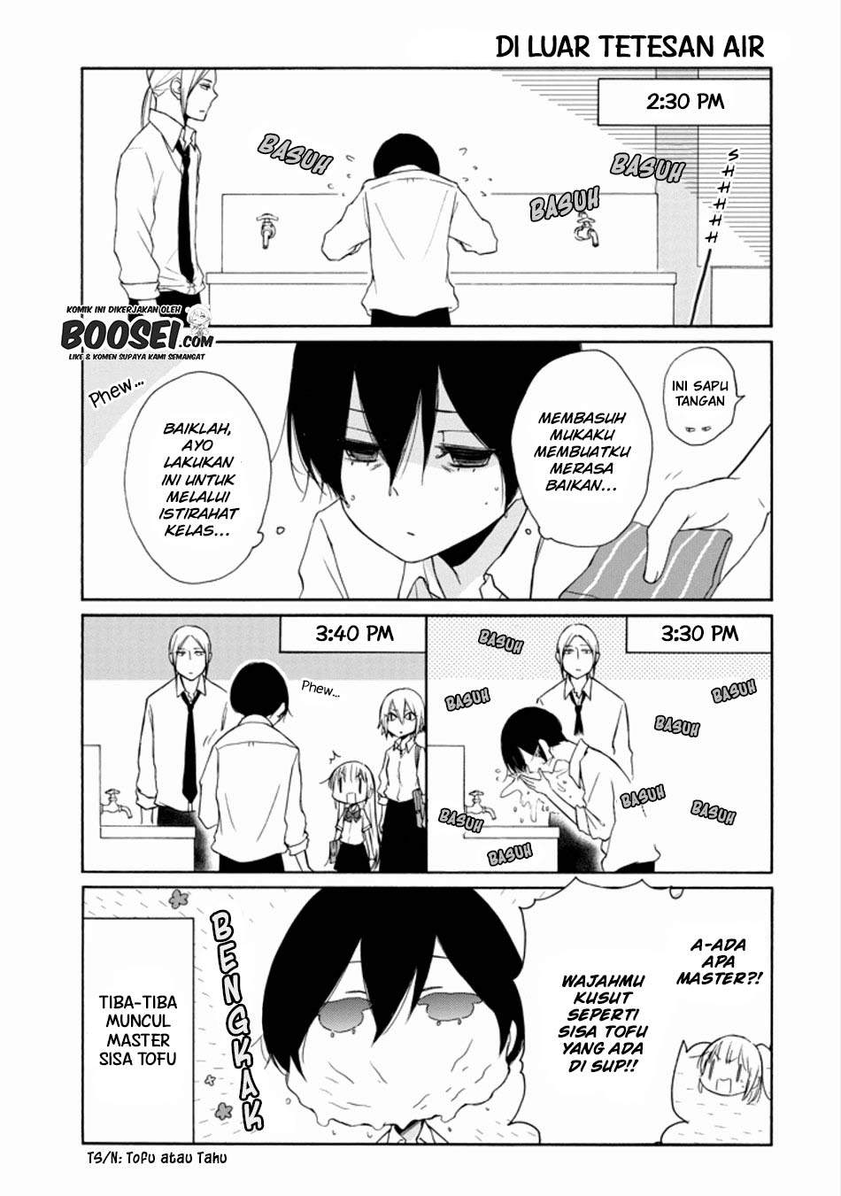 Tanaka-kun wa Itsumo Kedaruge Chapter 132