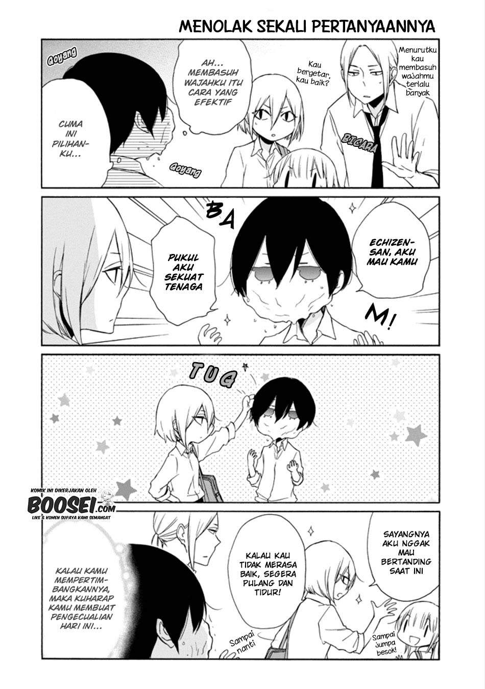 Tanaka-kun wa Itsumo Kedaruge Chapter 132