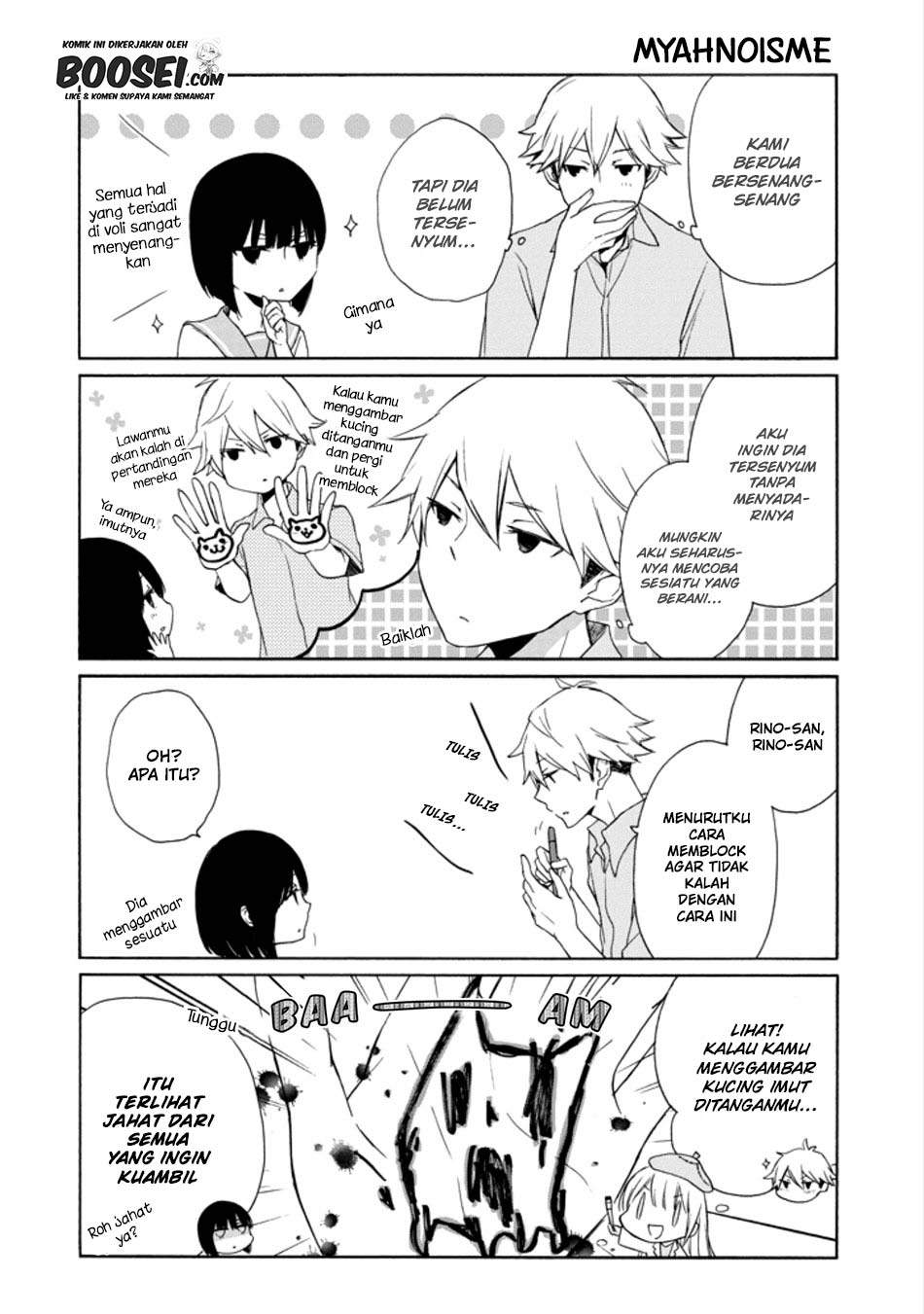 Tanaka-kun wa Itsumo Kedaruge Chapter 133