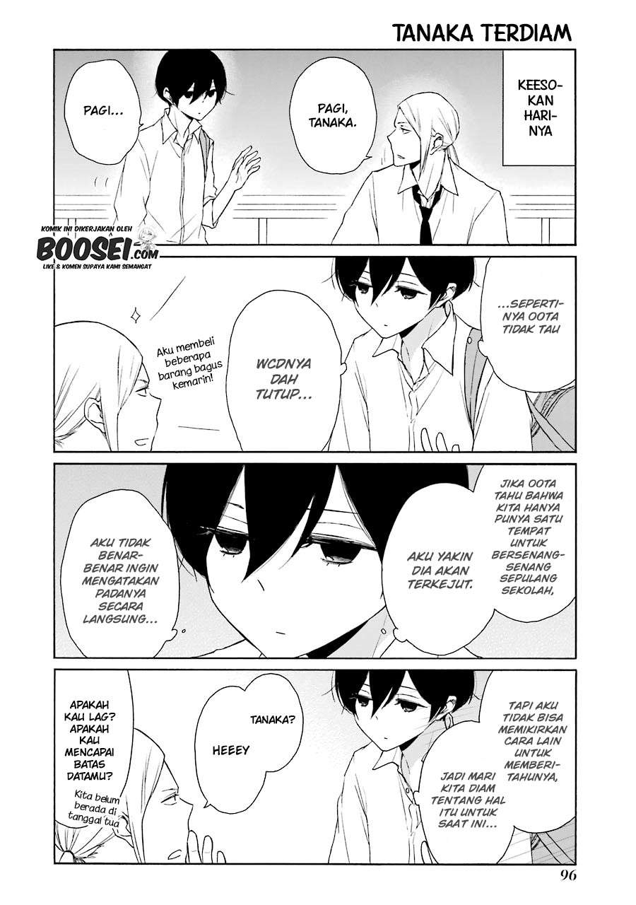 Tanaka-kun wa Itsumo Kedaruge Chapter 136