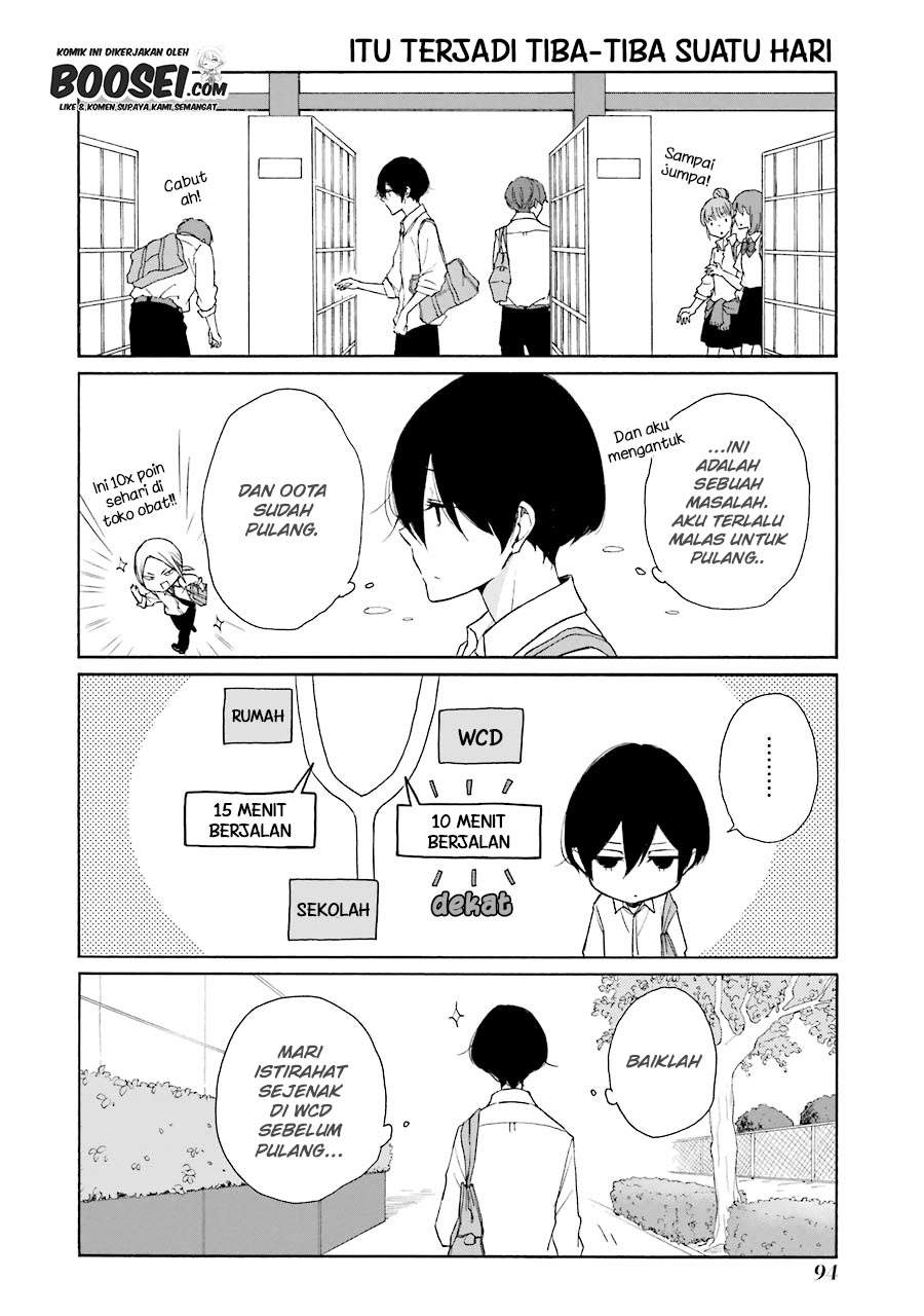 Tanaka-kun wa Itsumo Kedaruge Chapter 136