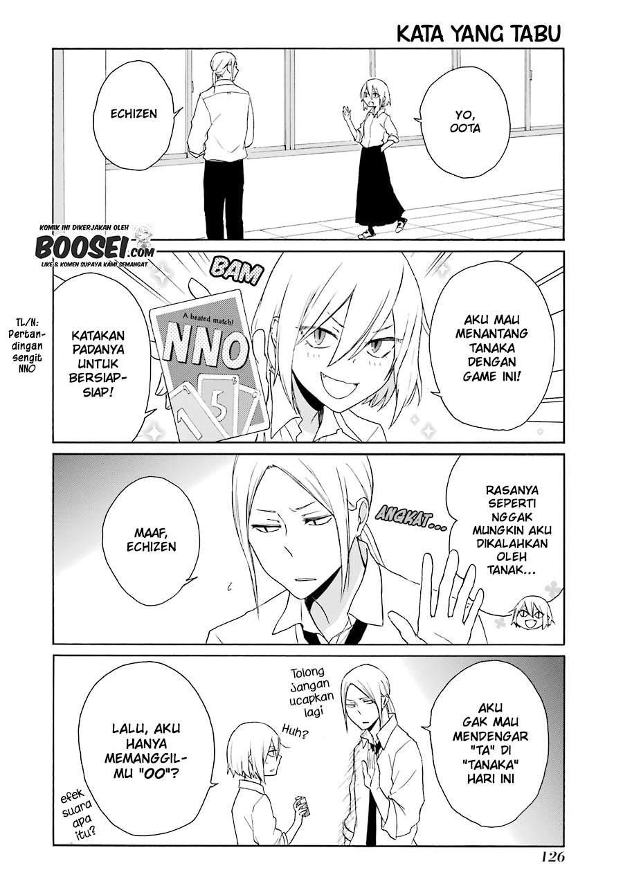 Tanaka-kun wa Itsumo Kedaruge Chapter 138