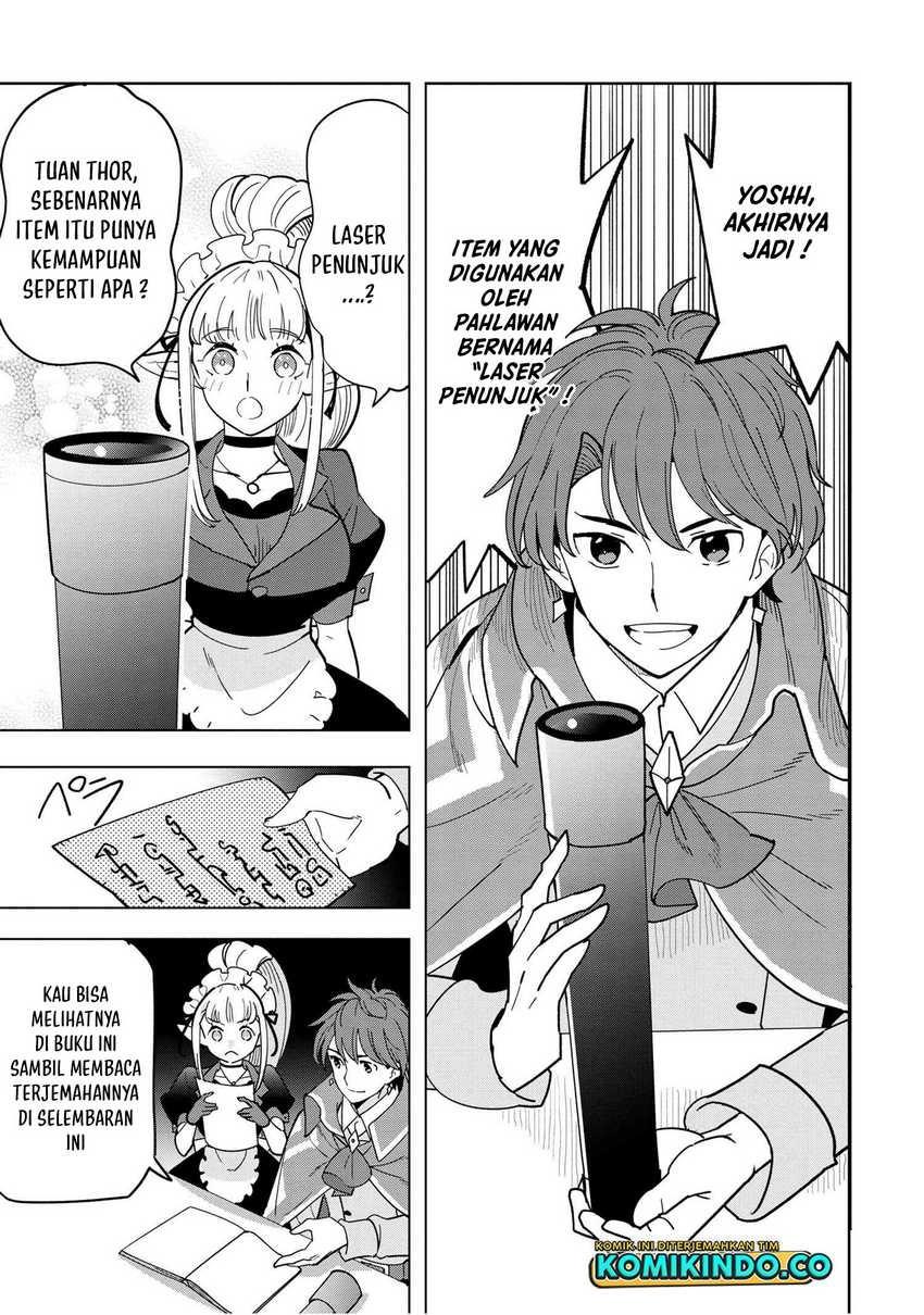 Souzou Renkinjutsushi Wa Jiyuu wo Ouka Suru Kokyou wo Tsuihou Saretara, Maou No Ohizamoto De Chouzetsu Kouka No Magic Item Zukuri Houdai Ni Narimashita Chapter 10.3