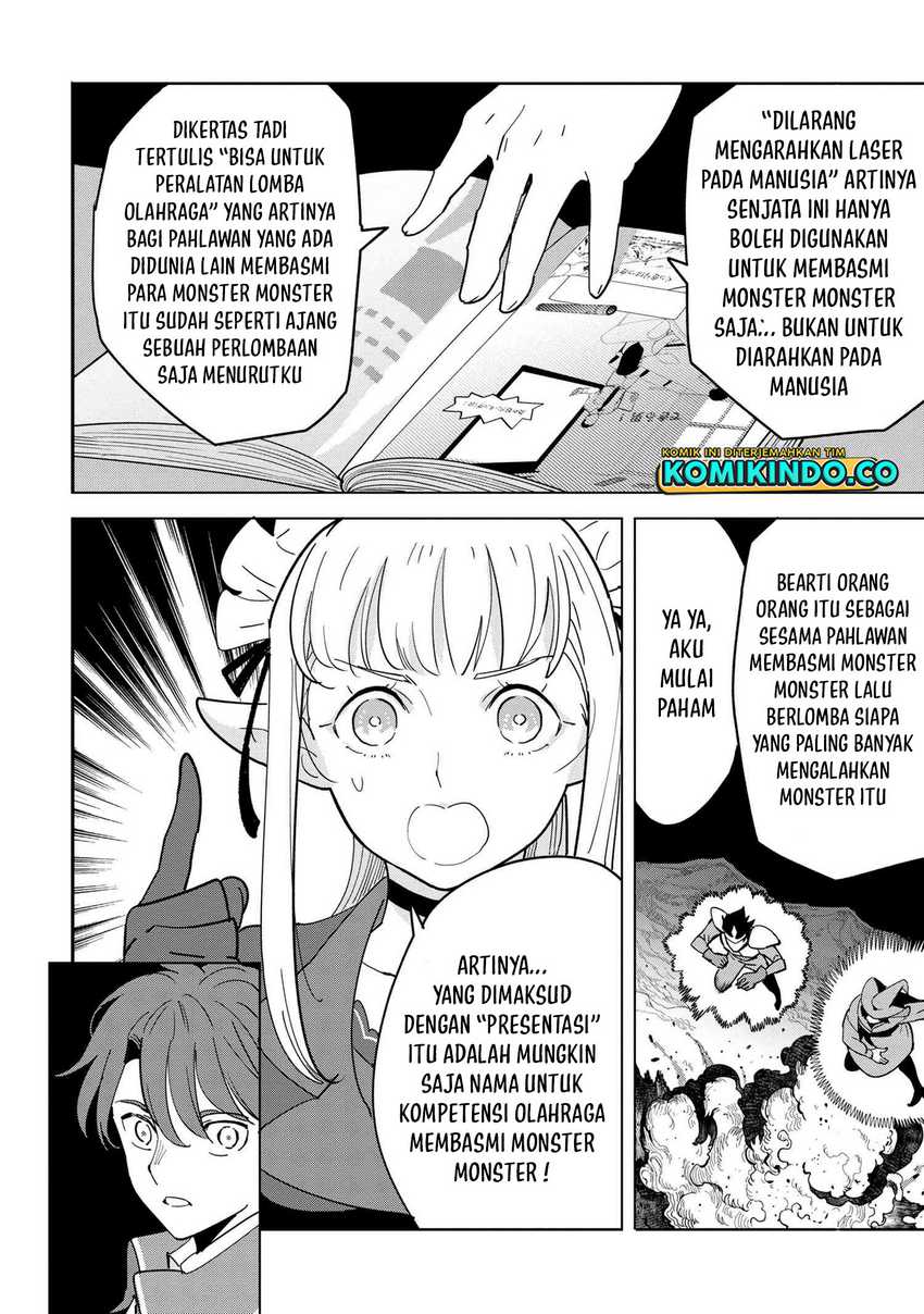 Souzou Renkinjutsushi Wa Jiyuu wo Ouka Suru Kokyou wo Tsuihou Saretara, Maou No Ohizamoto De Chouzetsu Kouka No Magic Item Zukuri Houdai Ni Narimashita Chapter 10.3