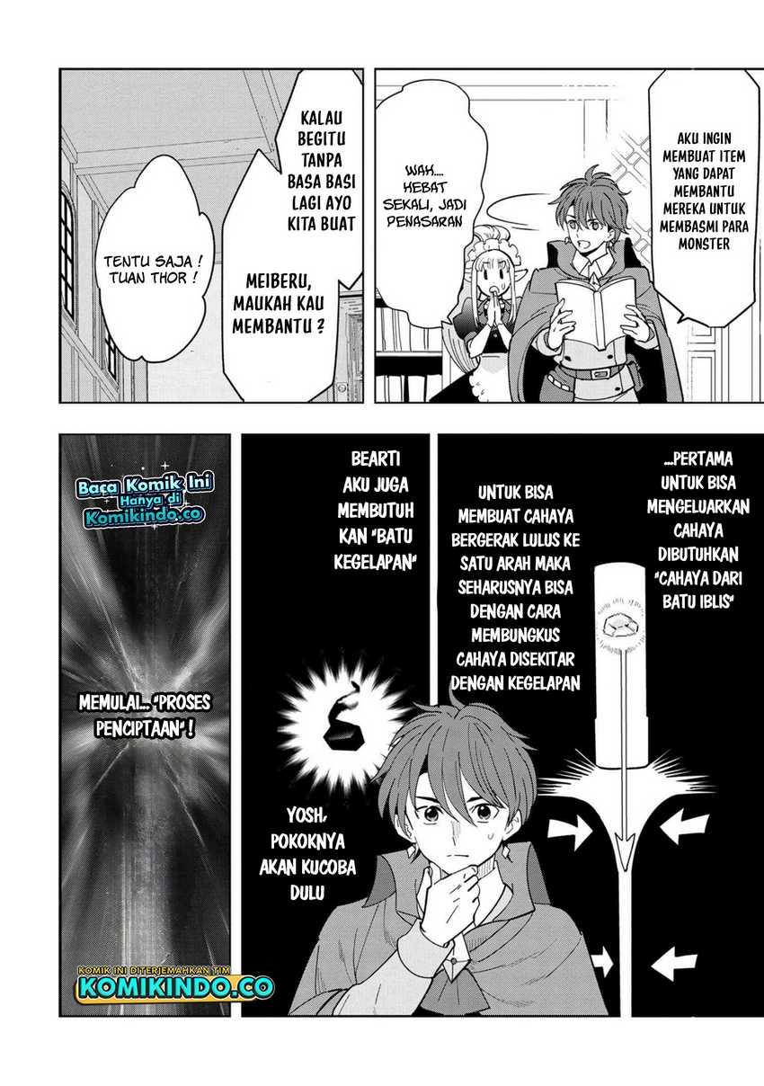 Souzou Renkinjutsushi Wa Jiyuu wo Ouka Suru Kokyou wo Tsuihou Saretara, Maou No Ohizamoto De Chouzetsu Kouka No Magic Item Zukuri Houdai Ni Narimashita Chapter 10.3