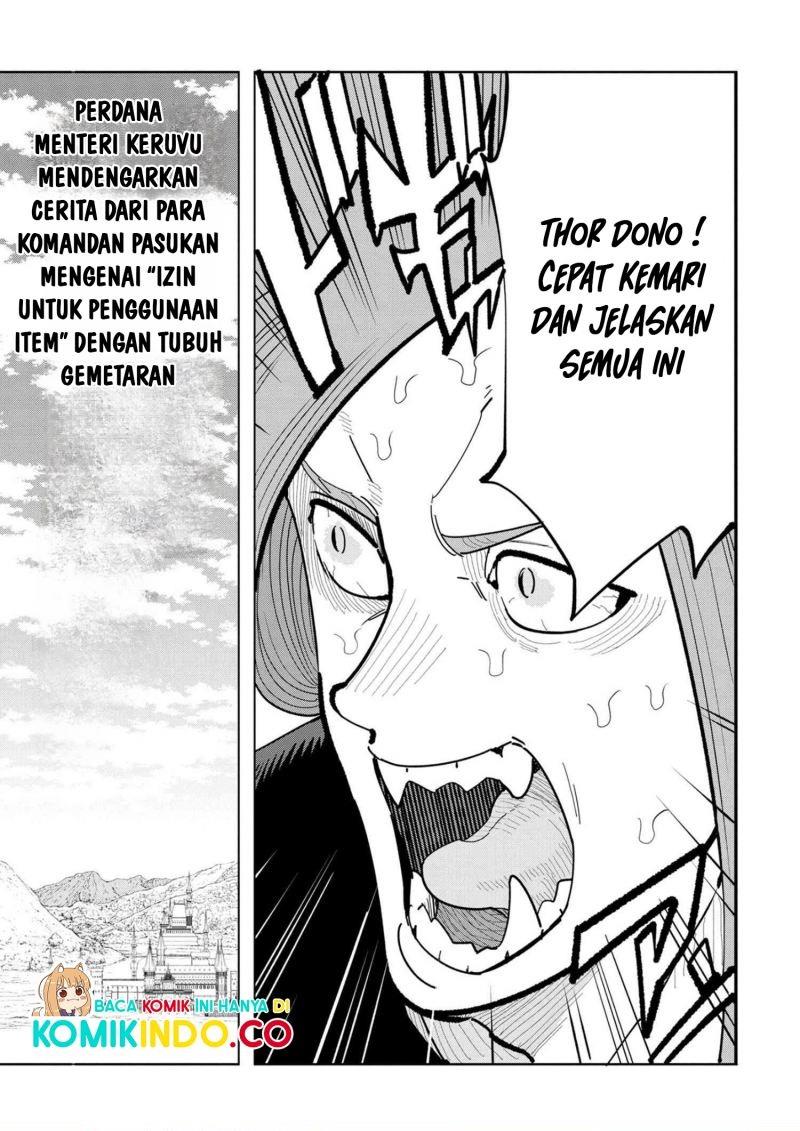 Souzou Renkinjutsushi Wa Jiyuu wo Ouka Suru Kokyou wo Tsuihou Saretara, Maou No Ohizamoto De Chouzetsu Kouka No Magic Item Zukuri Houdai Ni Narimashita Chapter 10.4