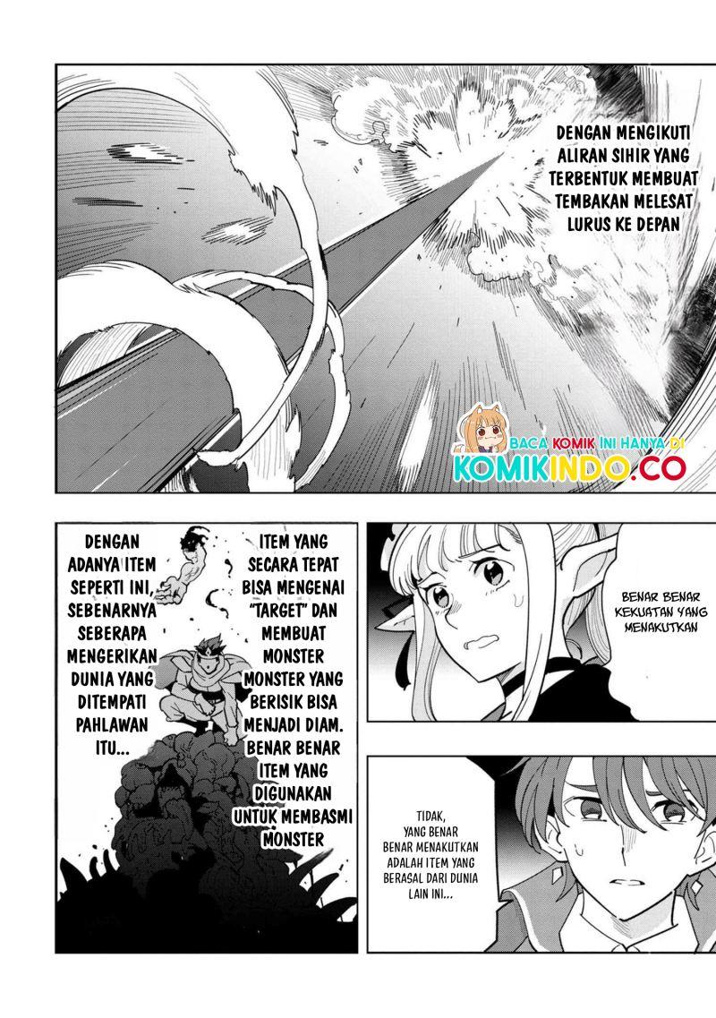 Souzou Renkinjutsushi Wa Jiyuu wo Ouka Suru Kokyou wo Tsuihou Saretara, Maou No Ohizamoto De Chouzetsu Kouka No Magic Item Zukuri Houdai Ni Narimashita Chapter 10.4