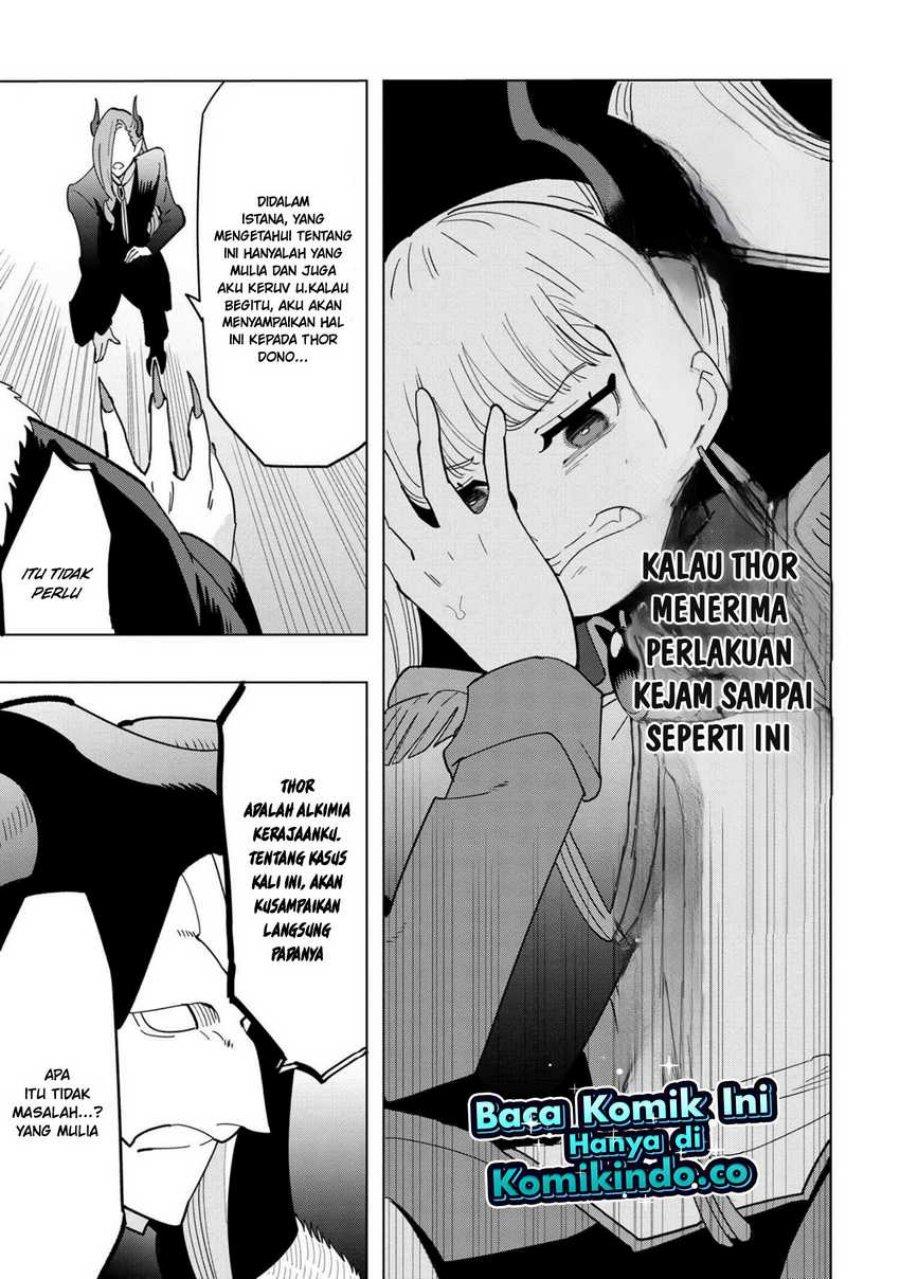 Souzou Renkinjutsushi Wa Jiyuu wo Ouka Suru Kokyou wo Tsuihou Saretara, Maou No Ohizamoto De Chouzetsu Kouka No Magic Item Zukuri Houdai Ni Narimashita Chapter 11.2