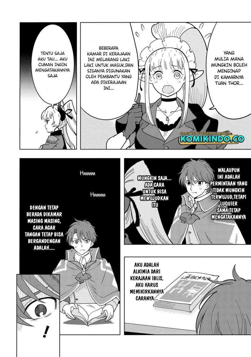 Souzou Renkinjutsushi Wa Jiyuu wo Ouka Suru Kokyou wo Tsuihou Saretara, Maou No Ohizamoto De Chouzetsu Kouka No Magic Item Zukuri Houdai Ni Narimashita Chapter 11.4